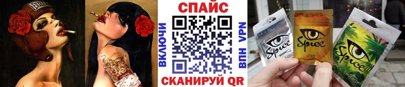 blacksprut маркетплейс  Камень-на-Оби  БУТИРАТ жидкий экстази 