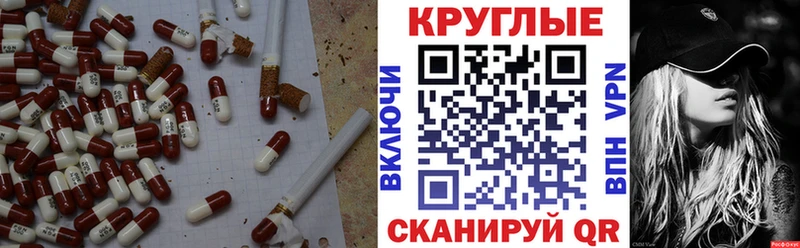 Ecstasy VHQ Камень-на-Оби