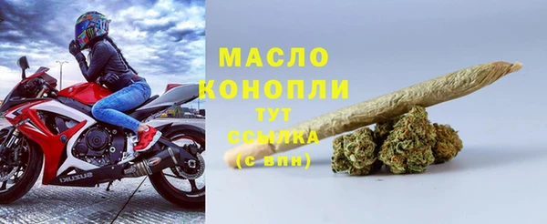 mdpv Ростов
