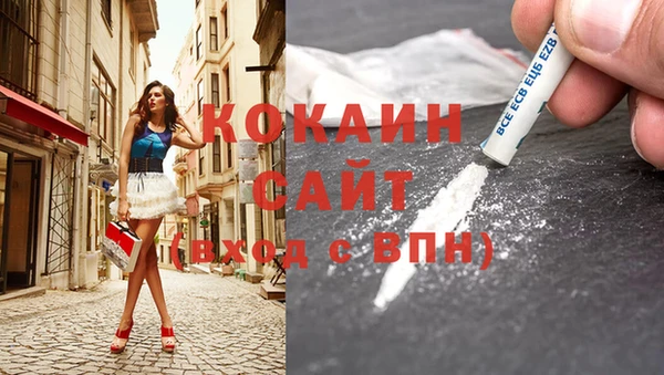 mdpv Ростов