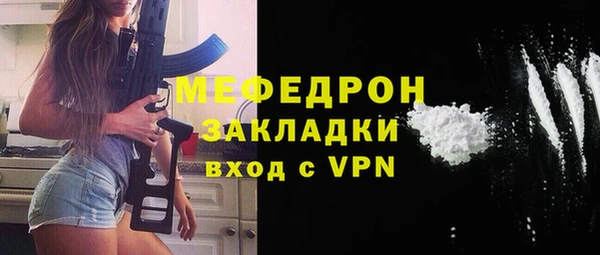 скорость Россошь