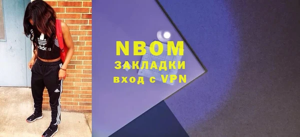 скорость Россошь