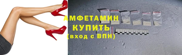 героин Рославль