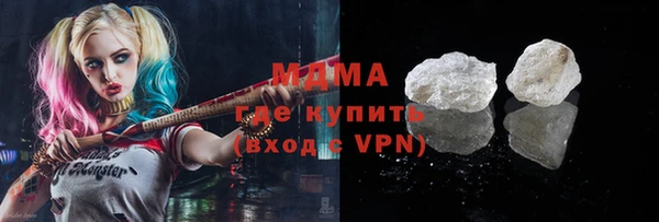 mdpv Ростов