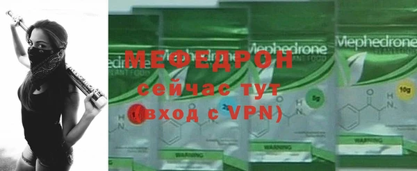 mdpv Ростов