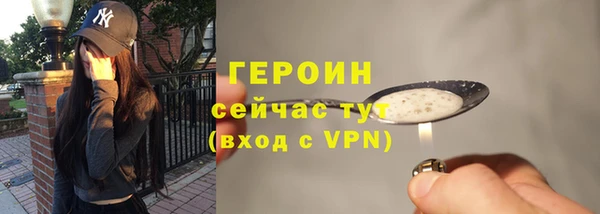 скорость Россошь