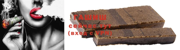 мяу мяу мука Зеленокумск