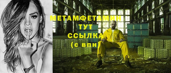 mdpv Ростов