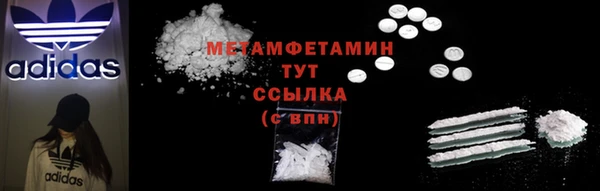 mdpv Ростов