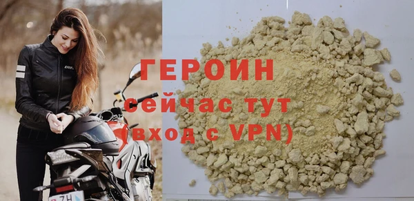 ECSTASY Заволжье
