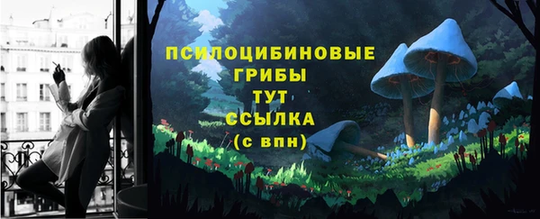 альфа пвп Карталы