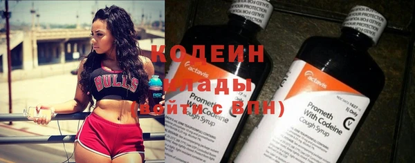 стаф Зерноград