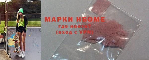 скорость Россошь