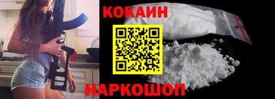 мяу мяу кристалл Кумертау