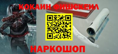 соль курить ск Кулебаки