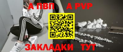 соль курить ск Кулебаки