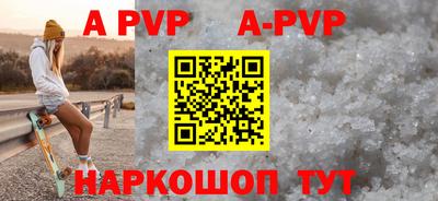 соль курить ск Кулебаки