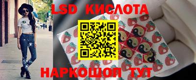мяу мяу кристалл Кумертау