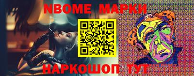амфетамин Кунгур