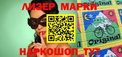 амфетамин Кунгур