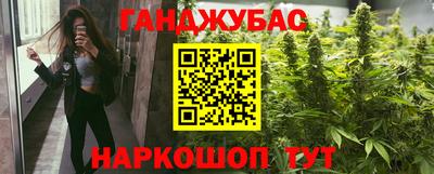 соль курить ск Кулебаки
