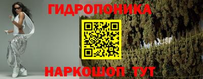 мяу мяу кристалл Кумертау