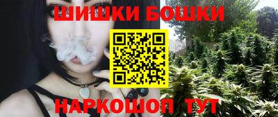 амфетамин Кунгур