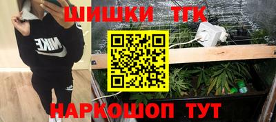 соль курить ск Кулебаки