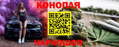 амфетамин Кунгур