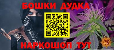 мяу мяу кристалл Кумертау
