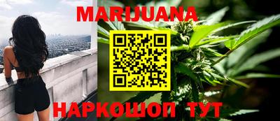 амфетамин Кунгур