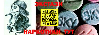соль курить ск Кулебаки