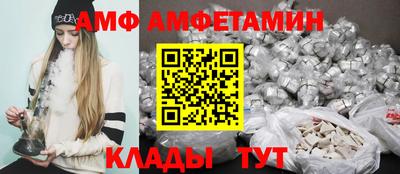 соль курить ск Кулебаки