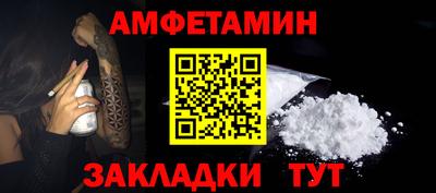 соль курить ск Кулебаки