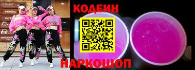 соль курить ск Кулебаки