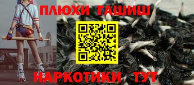 соль курить ск Кулебаки