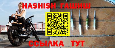 мяу мяу кристалл Кумертау