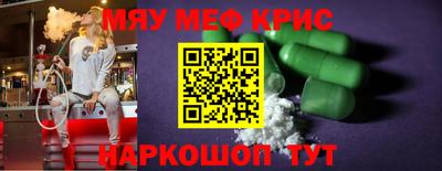 соль курить ск Кулебаки