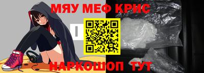 соль курить ск Кулебаки