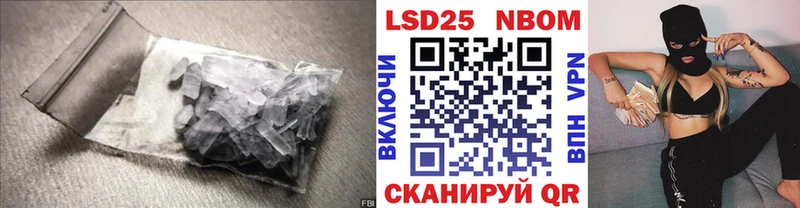 ЛСД экстази ecstasy  Камень-на-Оби 