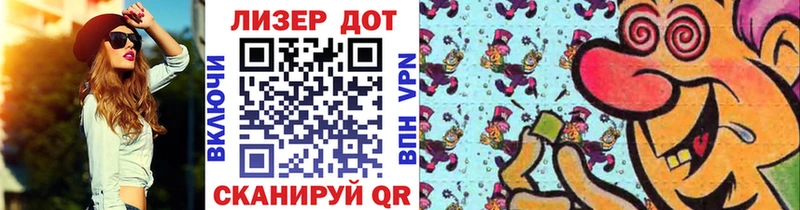 Марки N-bome 1,5мг  маркетплейс какой сайт  Камень-на-Оби  купить  цена 